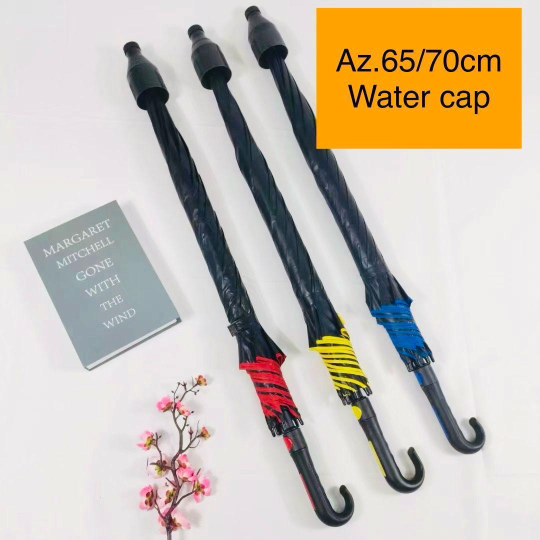 Premium Umbrella with Water Cap – 65/70cm | Stylish & Functional